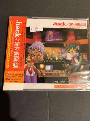 HACK / SIGN Character Song & Story CD anime soundtrack Travel In Mind Dawn OST