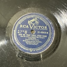 24 78 Records Various Artists 10 Inch set C