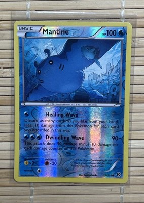 Mantine Steam Siege 27/114