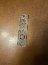 Vintage Eastlake Brass Door Knob Back Plate Antique Keyhole Victorian Ornate