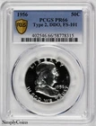 1956 DDO FS-101 Franklin Half Dollar PCGS PR66 Proof Doubled Die Obverse