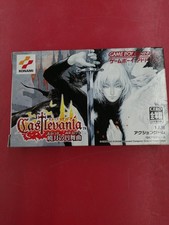 Castlevania Aria of Sorrow Nintendo GBA 2003 Konami Japan Boxed Manual ASZJ