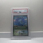 Mew ex 347/190 Shiny Treasure SAR Special Art Rare Japanese POKEMON PSA 10
