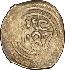 Morocco, Alaouite Dynasty, 1 Dirham - AH 1187/1773