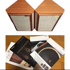 Coppia altoparlanti DDP TANNOY AUTOGRAPH MINI doppio concentrico GIAPPONE audio hi-fi JDM EX