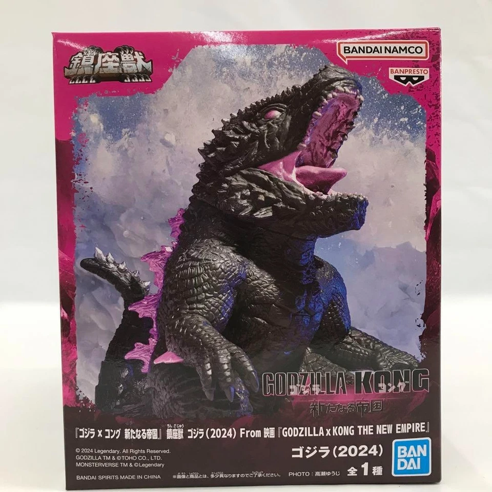 GODZILLA x KONG THE NEW EMPIRE GODZILLA Figure Chinzaju BANPREST 2024 JAPAN - Image 2 of 4