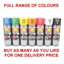 NEW Rustoleum Hard Hat Quality Top Coat Aerosol Spray Paint 500ml - All Colours