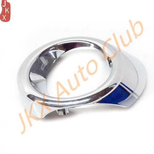Pair Front Bumper Fog Light Lamp Cover Trim For Land Rover Range Rover 2010-2012 - Picture 4 of 6