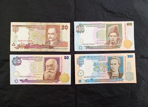 Second series of circulating money of Ukraine. Eight banknotes and eight coins. - Picture 7 of 10