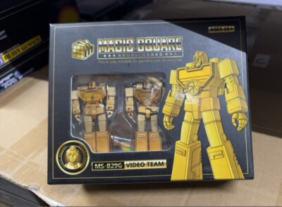 MAGIC SQUARE MS-TOYS MS-B29G VIDEO TEAM Golden G1 Reflector Mini Christmas Gift