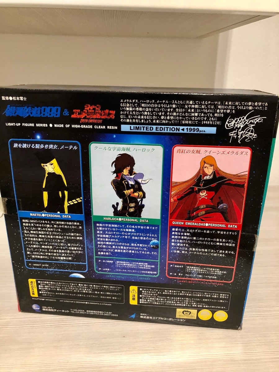 GASHAPON CAPITAN HARLOCK Albator Galaxy Express 999 Yamato Anime Manga