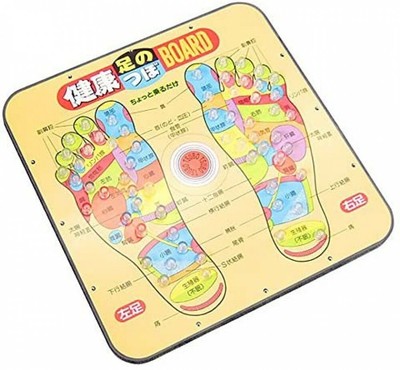 Japanese Healthy Board for Pressure point of foot Reflexology From Japan
