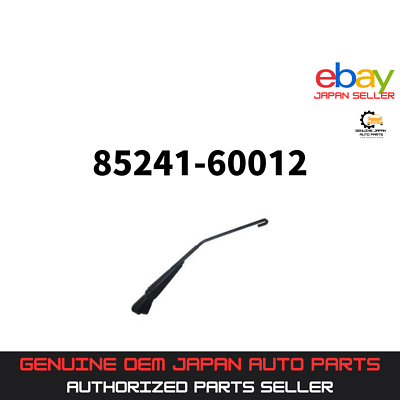 Toyota Genuine Land Cruiser Rear Wiper Arm FZJ80 HDJ81 HZJ81