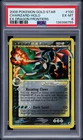 2006 POKEMON EX DRAGON FRONTIERS GOLD STAR #100 CHARIZARD-HOLO PSA 6