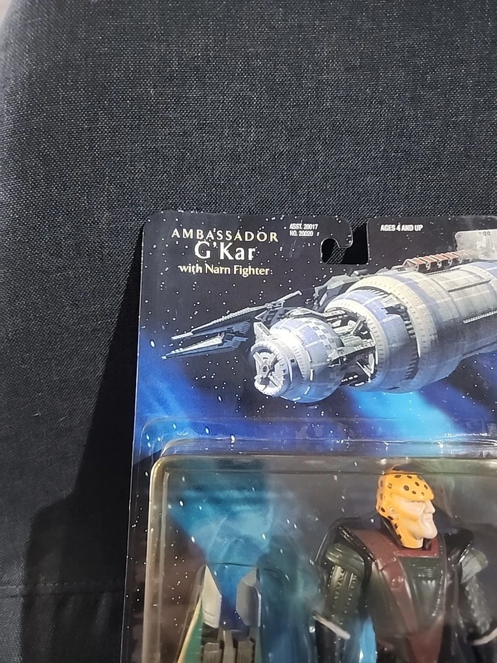 Babylon 5 Captain Ambassador G' Kar 6" Action Figure 1997 New Exclusive Toys  — 第 2/4 张图片