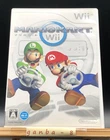 Mario Kart Wii (Nintendo Wii,2008) from japan