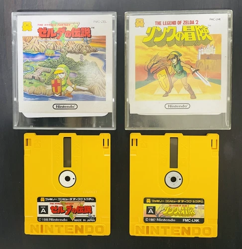 The Legend of Zelda 1 & 2 Adventure of Link Set Nintendo Famicom Disk System