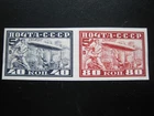 stamps Russia