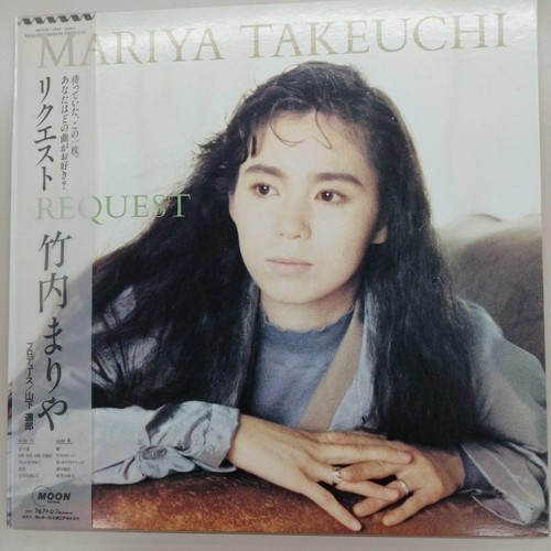 MOON RECORDS MOON-28047 Japanese music from Japan