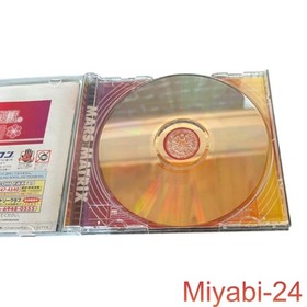 SEGA Dreamcast Mars Matrix Capcom Japan Game Software Near Mint