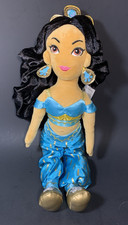 Disney Aladdin JASMINE Soft Doll 15" Plush Stuffed Toy