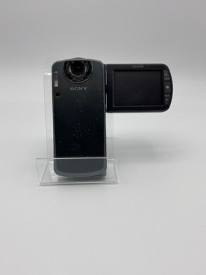 Vintage Sony CyberShot 5.0MP Digital Camera 3x Optical Zoom MPEG4