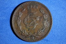 1926 Meksyk 5 centavos Brązowa moneta #M24123