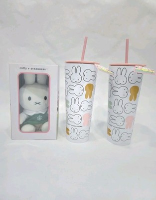 Miffy x Starbucks Tumbler Set + Plush Bunny Doll Rare Limited Edition 3PC