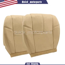 Driver & Passenger Bottom Leather Seat Cover For 2007-2014 Chevy Silverado Tan