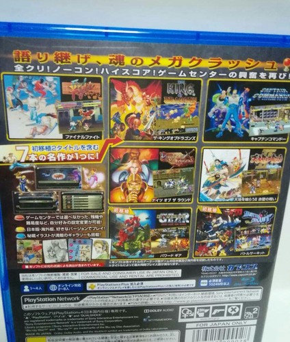 Used Capcom 2018 Capcom Belt Action COLLECTION Sony PlayStation 4 PS4 Action - Picture 7 of 12
