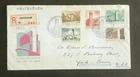 NETHERLANDS 1955 Registered FDC Modern architecture NVPH E21 SC44
