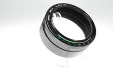 Nikon HN-12 Two-Piece Screw-In Lens Hood for 52mm Polarizing Filter G578