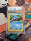 PSA 10 Clair's Gyarados #48 Japanese Vs Exclusive 1st Edition 2001 Pokemon