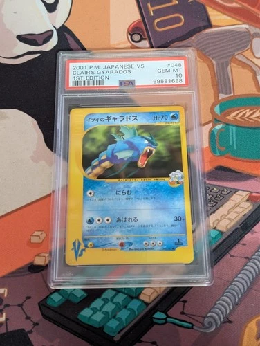 PSA 10 Clair's Gyarados #48 Japanese Vs Exclusive 1st Edition 2001 Pokemon