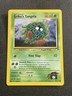 Pokémon TCG Erika's Tangela 079/132 Gym Heroes Common Regular Basic 60 HP