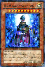 Yugioh DT14-JP001 D.D. Esper Star Sparrow Raro Parallelo Giapponese Quasi Nuovo