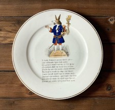 Antique Cake Plate The Trusty Servant Winchester College C1835 Motto 6”