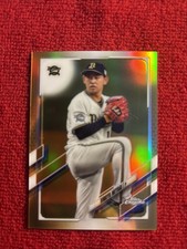 2022 Topps Chrome NPB Baseball Checklist, Details, Box Review