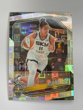 2025 Panini WNBA Prizm Sky Kia Nurse Pandora #24