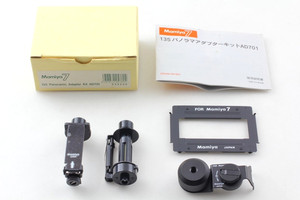 Mamiya 7 Panoramic Adapter | eBay