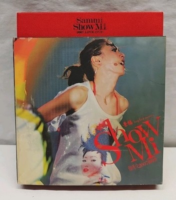 Sammi Cheng Show Mi 2007 Concert Live - 2 DVD(concert +karaoke)