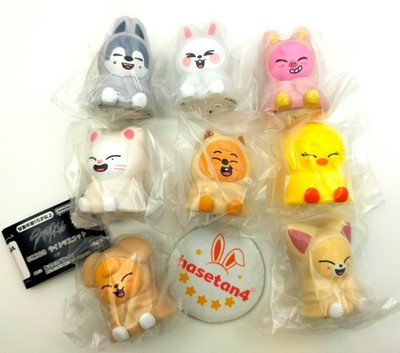 SKZOO ライトマスコット 9個セット Stray Kids ガチャ STRAY KIDS SKZOO LIGHT-UP MASCOT FIGURE 9 KINDS OFFICIAL GASHAPON
