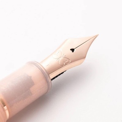 Hachimonjiya Original 14K Fountain Pen Akizakura EF Pink Gold