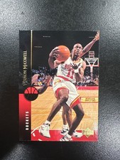 1994 - 95 Upper Deck Basketball Series 1 - Choose A Card