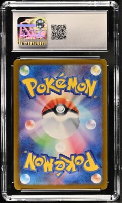 CGC Gem Mint 10 Fezandipiti ex 038/064 Pokémon Japanese Night