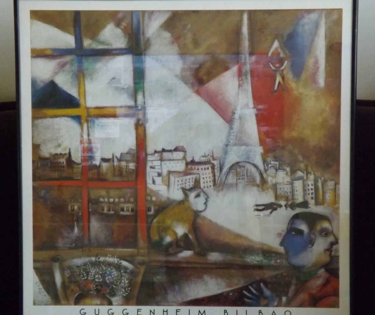 シャガール　The Window Marc Chagall: Original Color Lithograph 