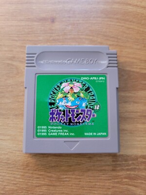 Pokemon Games GB GBC GBA cartridge only Japanese ver. *Cleaned/Tested* US SELLER