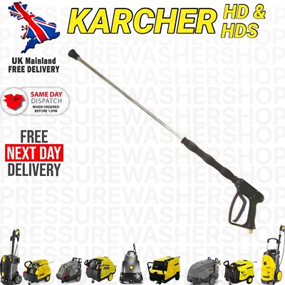 KÄRCHER HDS 6/10 6/12 SCHWERLAST ABZUGSPISTOLE LANZE HOCHDRUCKREINIGER DAMPFREINIGER
