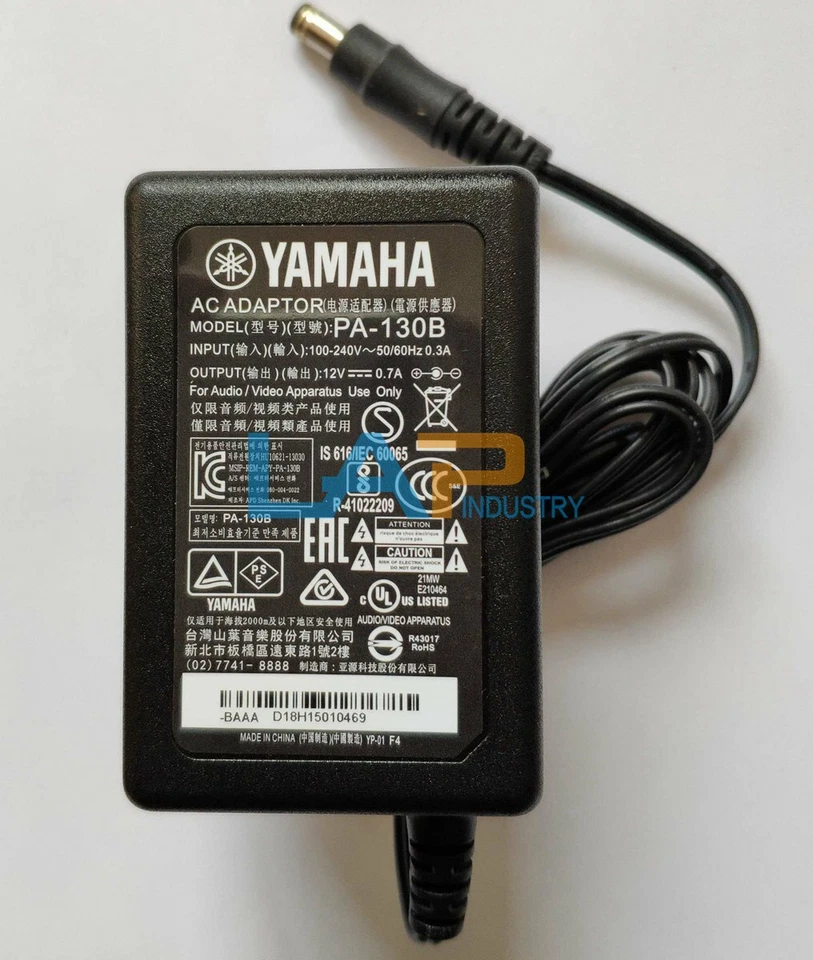 1PCS For 12V0.7A 100-240V 50/60Hz 0.3A PA-130B Keyboard Power Adapter - Image 2 of 4