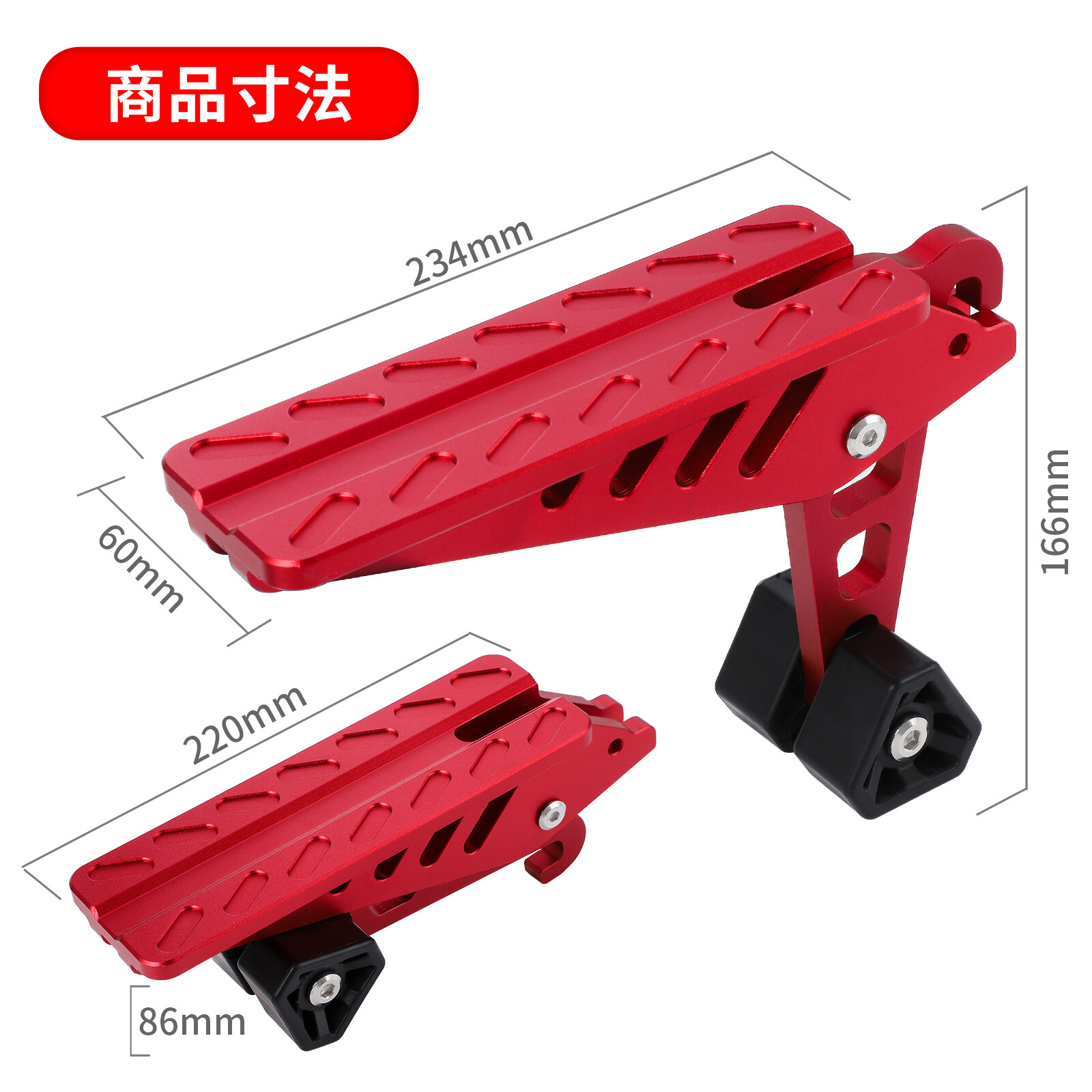 Red Folding Car Door Latch Hook Step Roof Rack Foot Pedal Ladder
